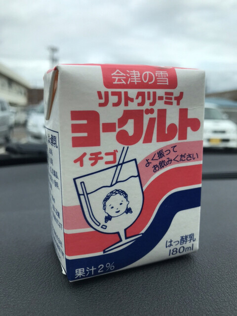 リオン・ドール 坂下中央店（Lion Dor） - 会津坂下（その他）の写真