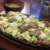 鉄板焼肉 大当り 本店