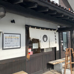 中華蕎麦 春馬 - 一生懸命営業中〜✨✨✨