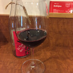 Wine Stand Elmo - 