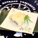 Tempura Azarake - 