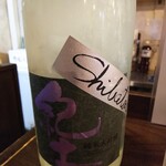 金町製麺 - 日本酒「紀土純米大吟醸be cool!」