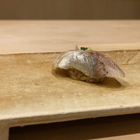鮨 まるふく - あじ