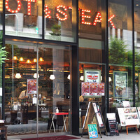 サクレフルール 日本橋 - 