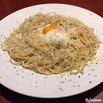 Gastro Sukegoro - Spaghetti del Poverello