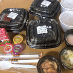 Yoshinoya - 