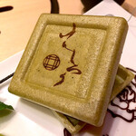 西麻布けんしろう - デザート