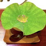 西麻布けんしろう - 夏野菜と牛骨冷製茶碗蒸し