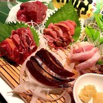 味工房 魔法つかい - 