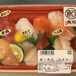 マルエツ - 握り寿司 (貝多め) 850円＋税
            2020年7月10日昼