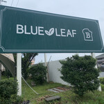 ブルーリーフ - 