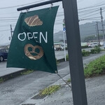 ブルーリーフ - 