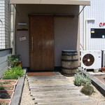 ビストロ スフレ - 