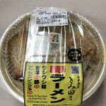 セブンイレブン - 料理写真:豚ᒼᑋªⁿ♥︎
