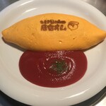 Tamago Kicchin Harajuku Omu - 焼印押します！ケチャップオムライス