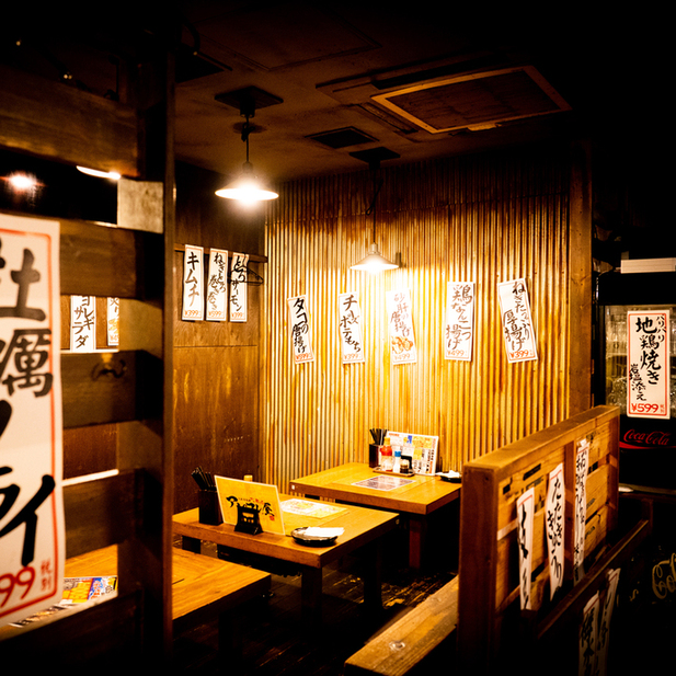 大衆居酒屋 大革命 アレやコレ屋 高円寺店 旧店名 居酒屋革命 酔っ手羽 高円寺 居酒屋 食べログ