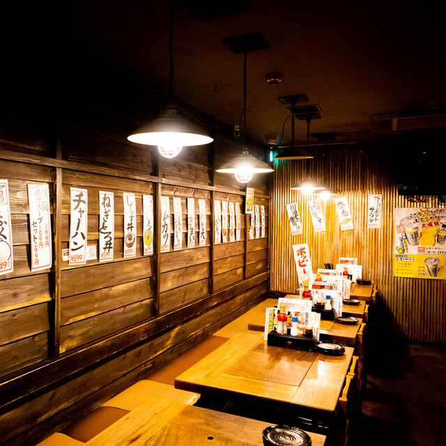 大衆居酒屋 大革命 アレやコレ屋 高円寺店 旧店名 居酒屋革命 酔っ手羽 高円寺 居酒屋 食べログ 大衆居酒屋 大革命 アレやコレ屋 高円寺店 旧店名 居酒屋革命 酔っ手羽 高円寺 居酒屋 食べログ