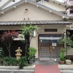 布恒更科 - 外観