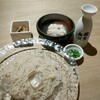 餃子包 ツツミ製麺所