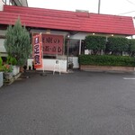 中華料理 東東 - 【2020.7.10(金)】店舗の外観