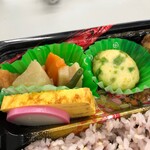 べんとう家 ごはんごはん - 