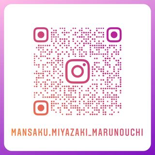 Miyazakiryouri Mansaku - 