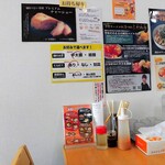 極辛味噌専門店 麺屋つどい - 