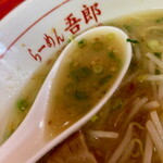 Chuuka Soba Semmonten Ra-Men Gorou - 