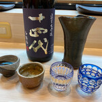 松寿司 - 日本酒は幻のお酒・十四代からスタートです♡