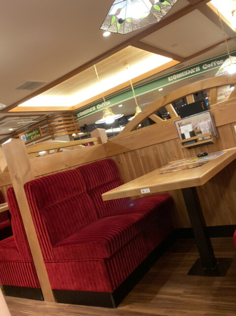 Komedako Hi Ten 薄野 喫茶店 食べログ 繁體中文 Komedako Hi Ten 薄野 喫茶店 食べログ 繁體中文