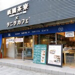祇園茶寮×タニタカフェ - 外観