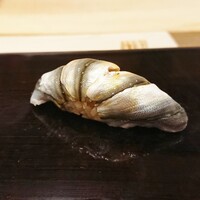 らんまる - 新子