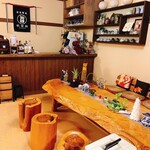 なごみ宿安住庵 - 