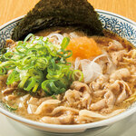 Marugen Ramen - 