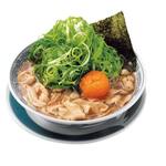 Marugen Ramen - 