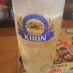 久兵衛屋 - メガハイボール