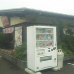 久兵衛屋 - 外観