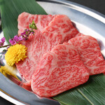 焼肉 タンとハラミ。 - 