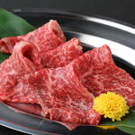 Yakiniku Tanto Harami - 