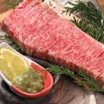 焼肉 タンとハラミ。 - 