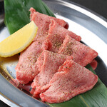 焼肉 タンとハラミ。 - 