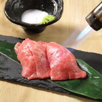 Yakiniku Tanto Harami. - 