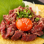 焼肉 タンとハラミ。 - 