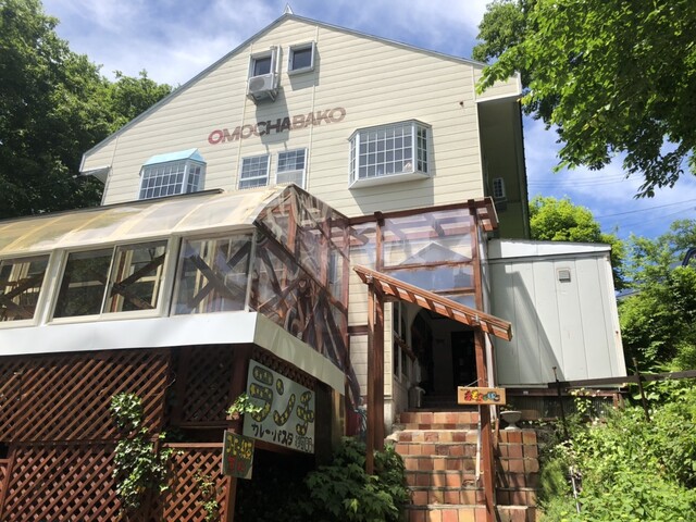 ペンション　おもちゃばこ - 米沢（パスタ）の写真