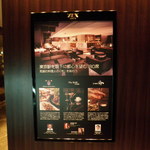 XEX TOKYO :: The BAR&Cafe - 2012年6月3日。訪問