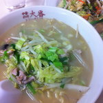 大番 - タンメンに野菜炒メ