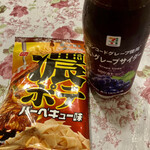セブンイレブン - ドリンク写真: