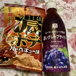 セブンイレブン - 