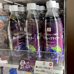 セブンイレブン - 