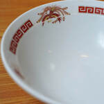 宝来家 - "盌（うつは）"